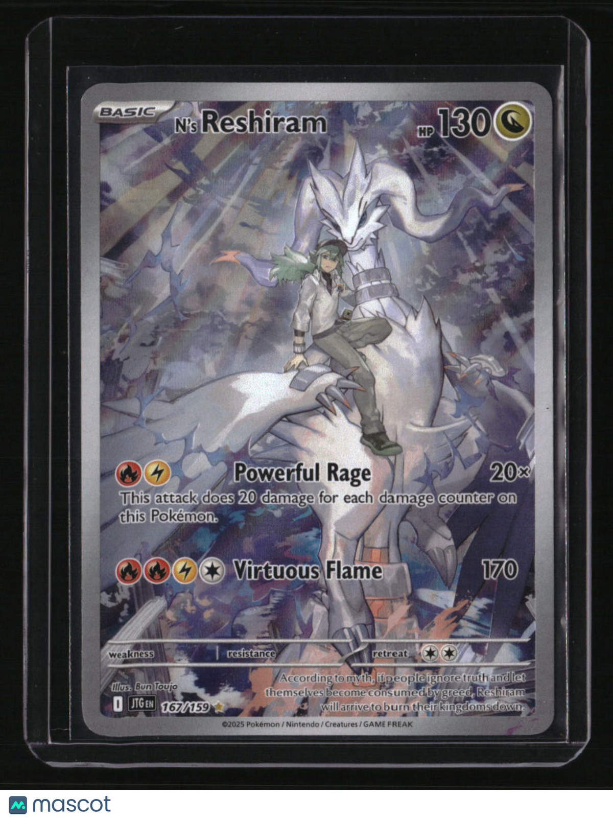 SV09: Journey Together N's Reshiram