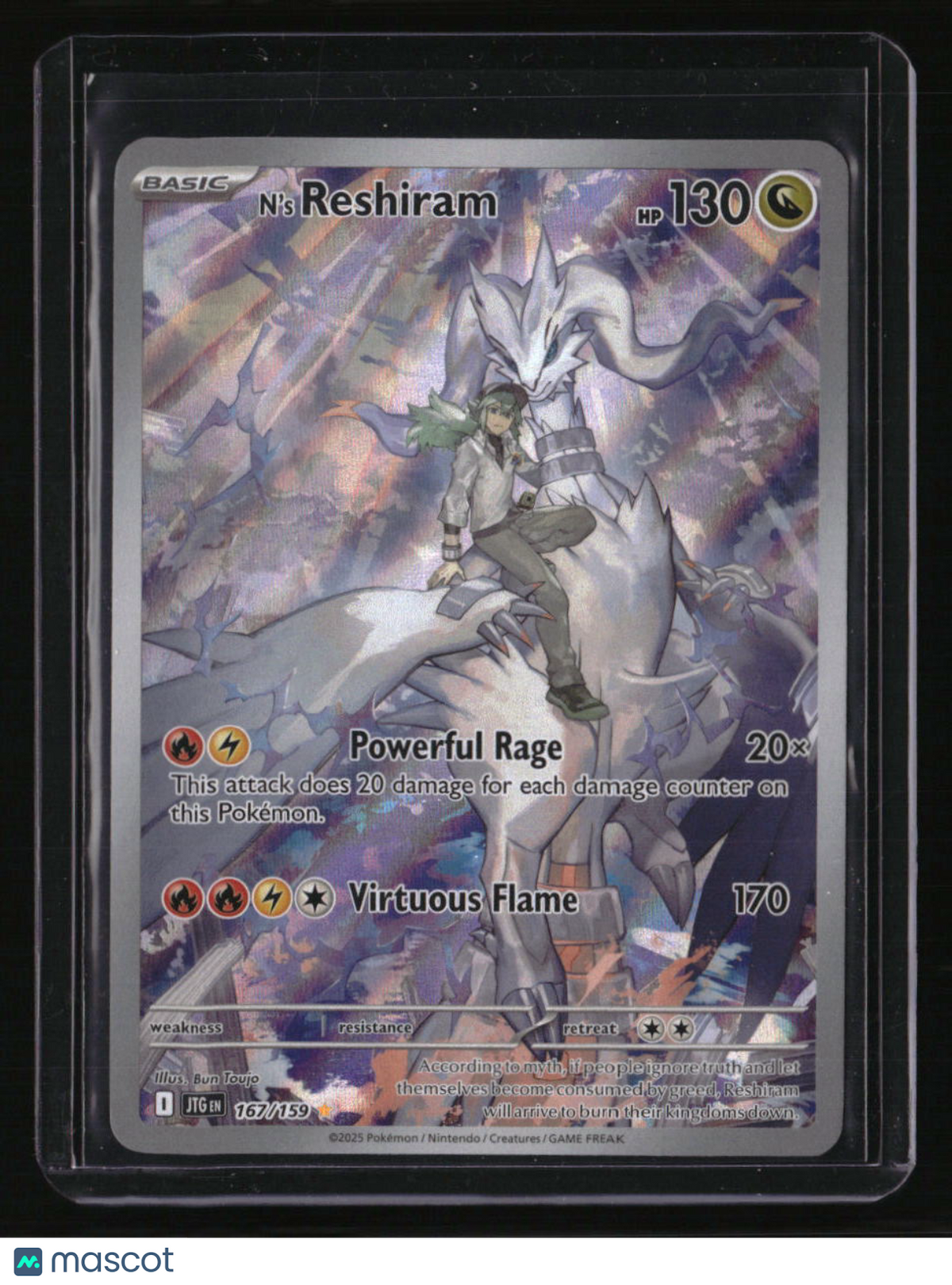 SV09: Journey Together N's Reshiram