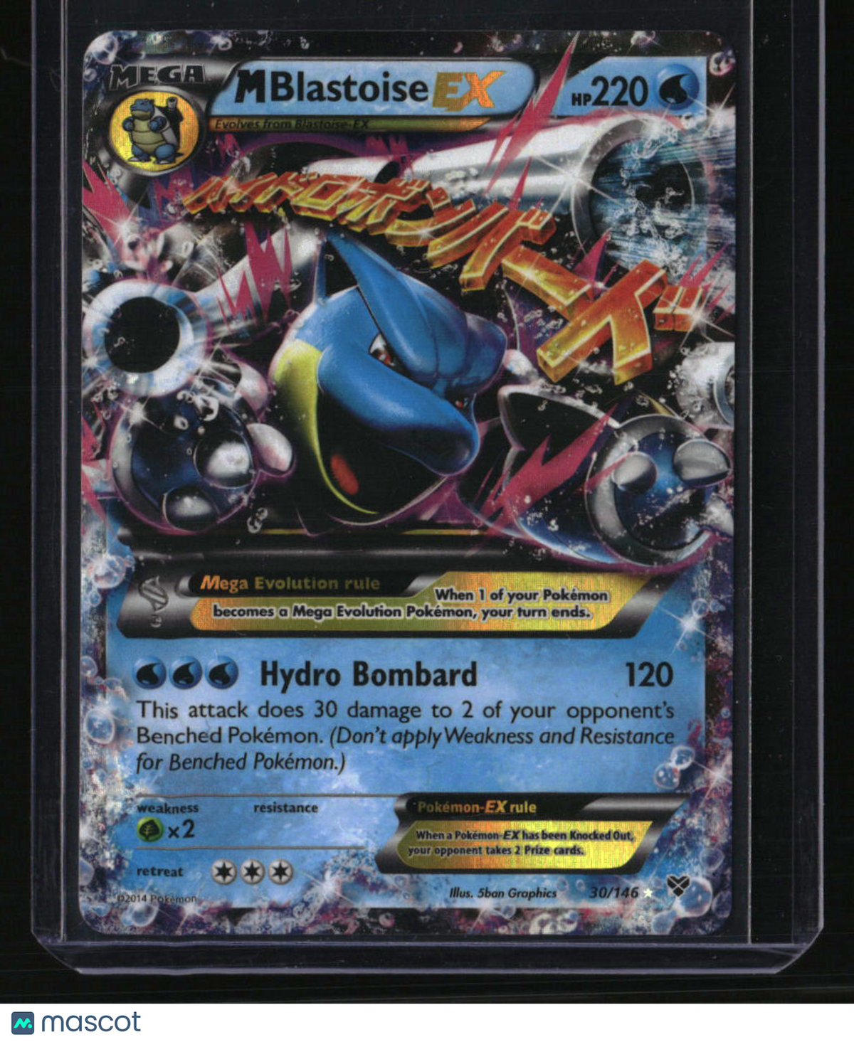 XY Base Set M Blastoise EX