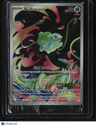 Miscellaneous Cards & Products Bulbasaur - Sealed