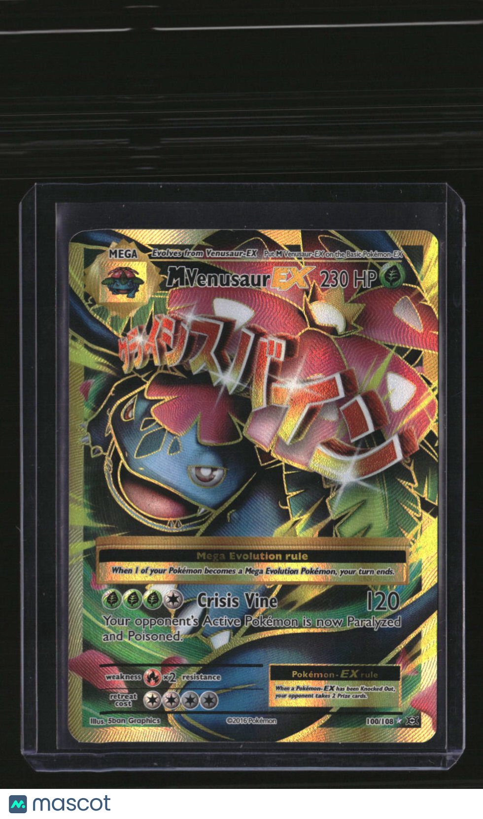 XY - Evolutions M Venusaur EX (Full Art)
