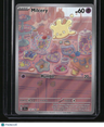 SV07: Stellar Crown Milcery