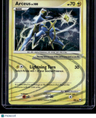 Arceus Arceus (AR6)
