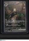 SV06: Twilight Masquerade Sinistcha ex