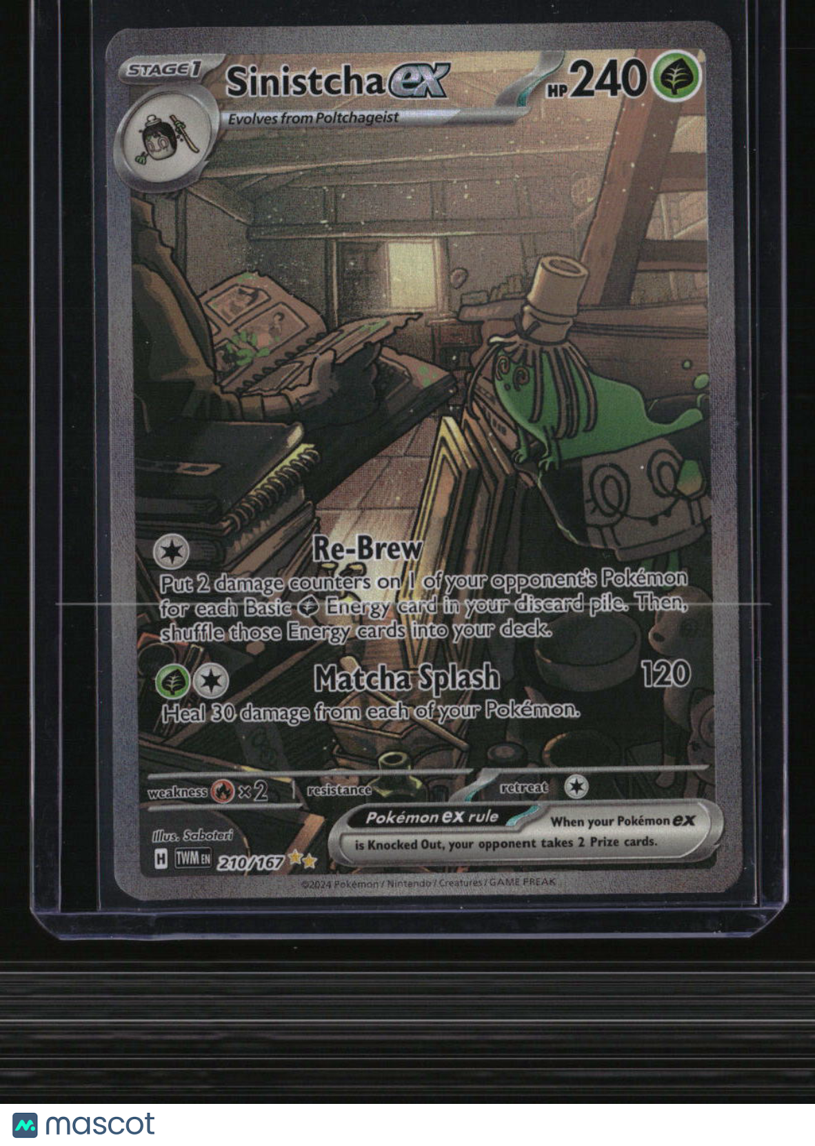 SV06: Twilight Masquerade Sinistcha ex