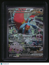 SV04: Paradox Rift Roaring Moon ex