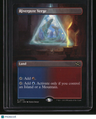 Aetherdrift Riverpyre Verge (Borderless)