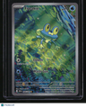 ME04: Chaos Rising Froakie
