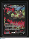 SWSH10: Astral Radiance Trainer Gallery Galarian Moltres V