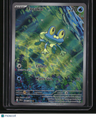 ME04: Chaos Rising Froakie