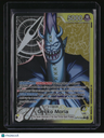The Azure Sea's Seven Gecko Moria