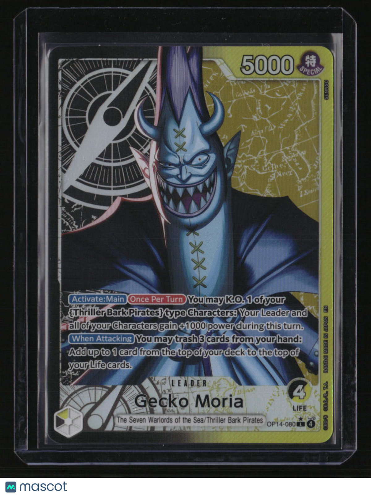 The Azure Sea's Seven Gecko Moria