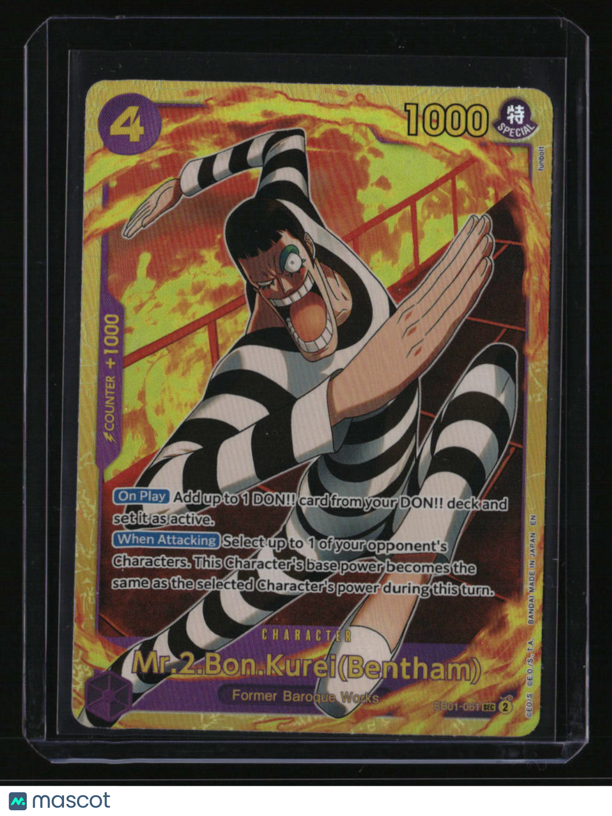 Premium Booster -The Best- Vol. 2 Mr.2.Bon.Kurei (Bentham) (Reprint)
