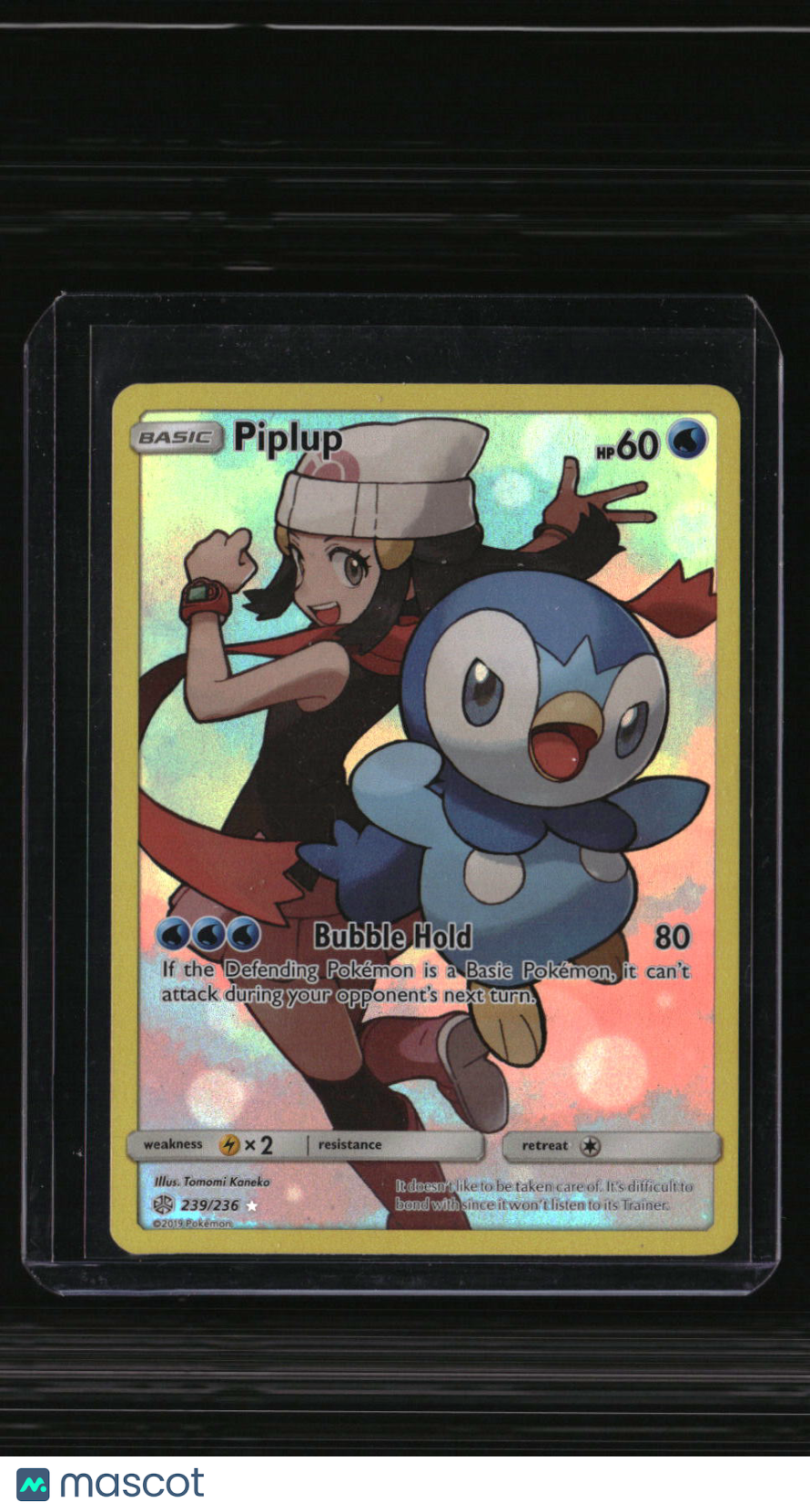 SM - Cosmic Eclipse Piplup (Secret)