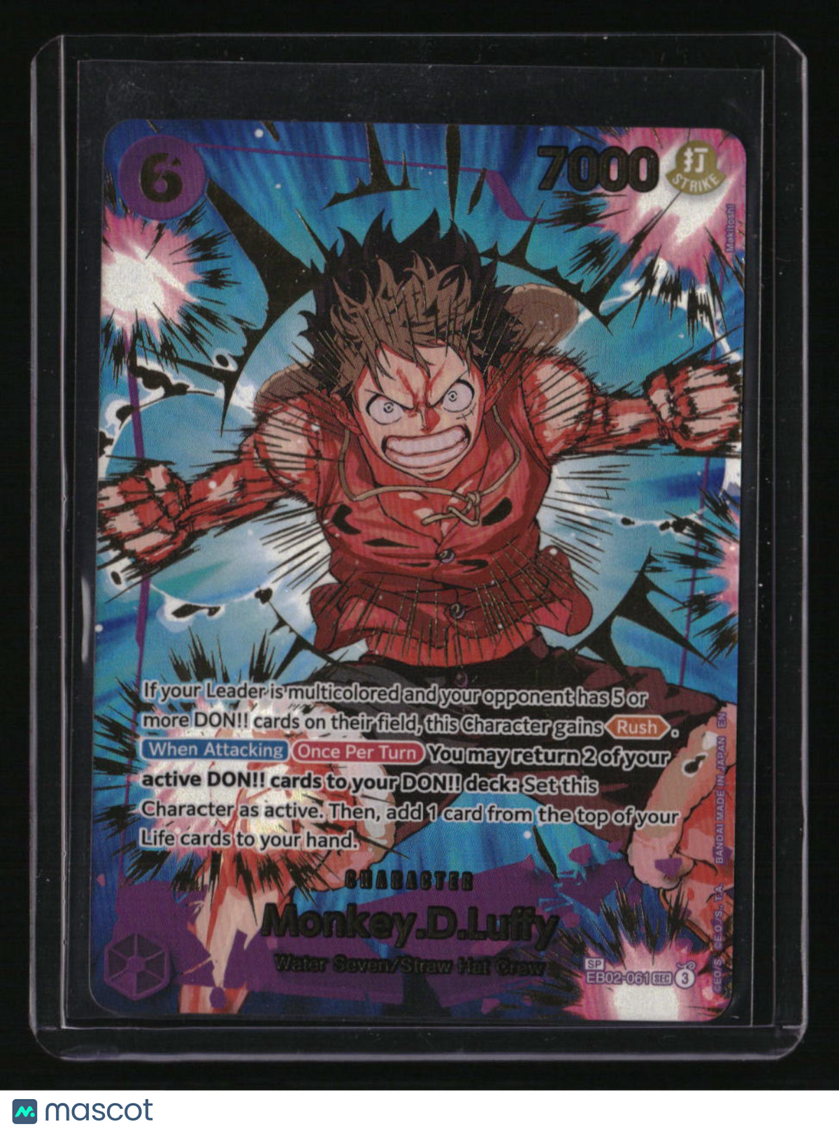 Premium Booster -The Best- Vol. 2 Monkey.D.Luffy SP