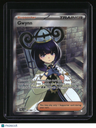 ME05: Pitch Black Gwynn