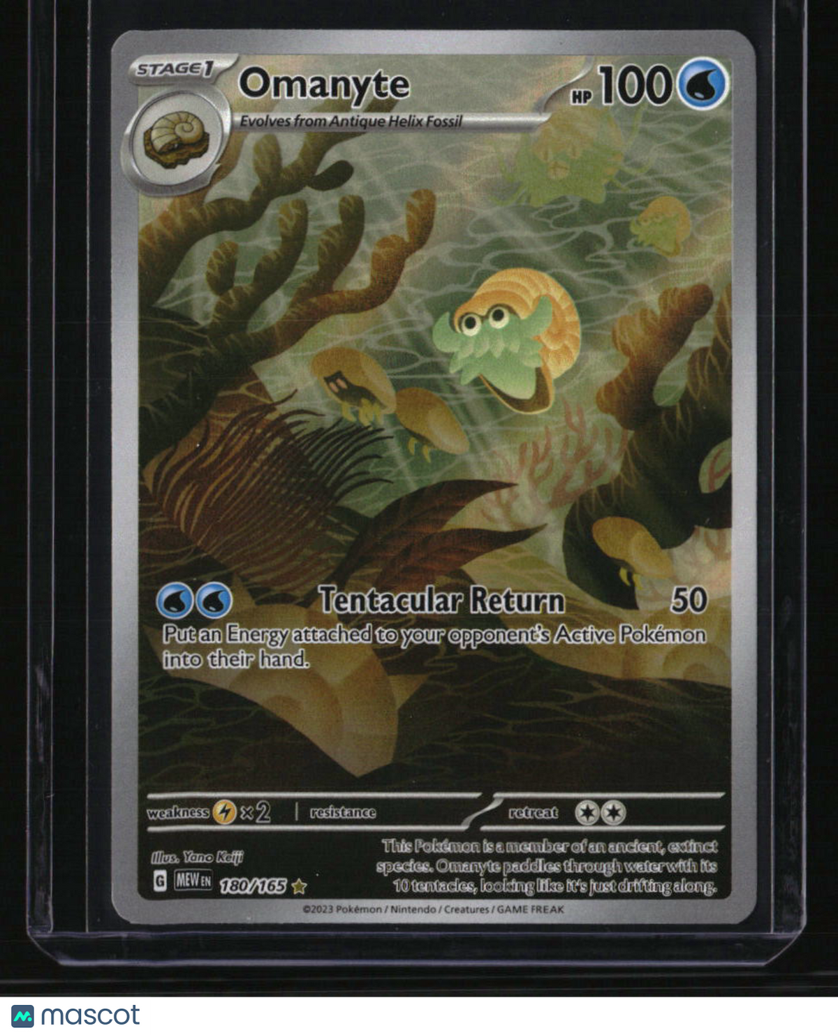 SV: Scarlet & Violet 151 Omanyte