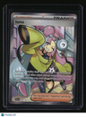 SV02: Paldea Evolved Iono