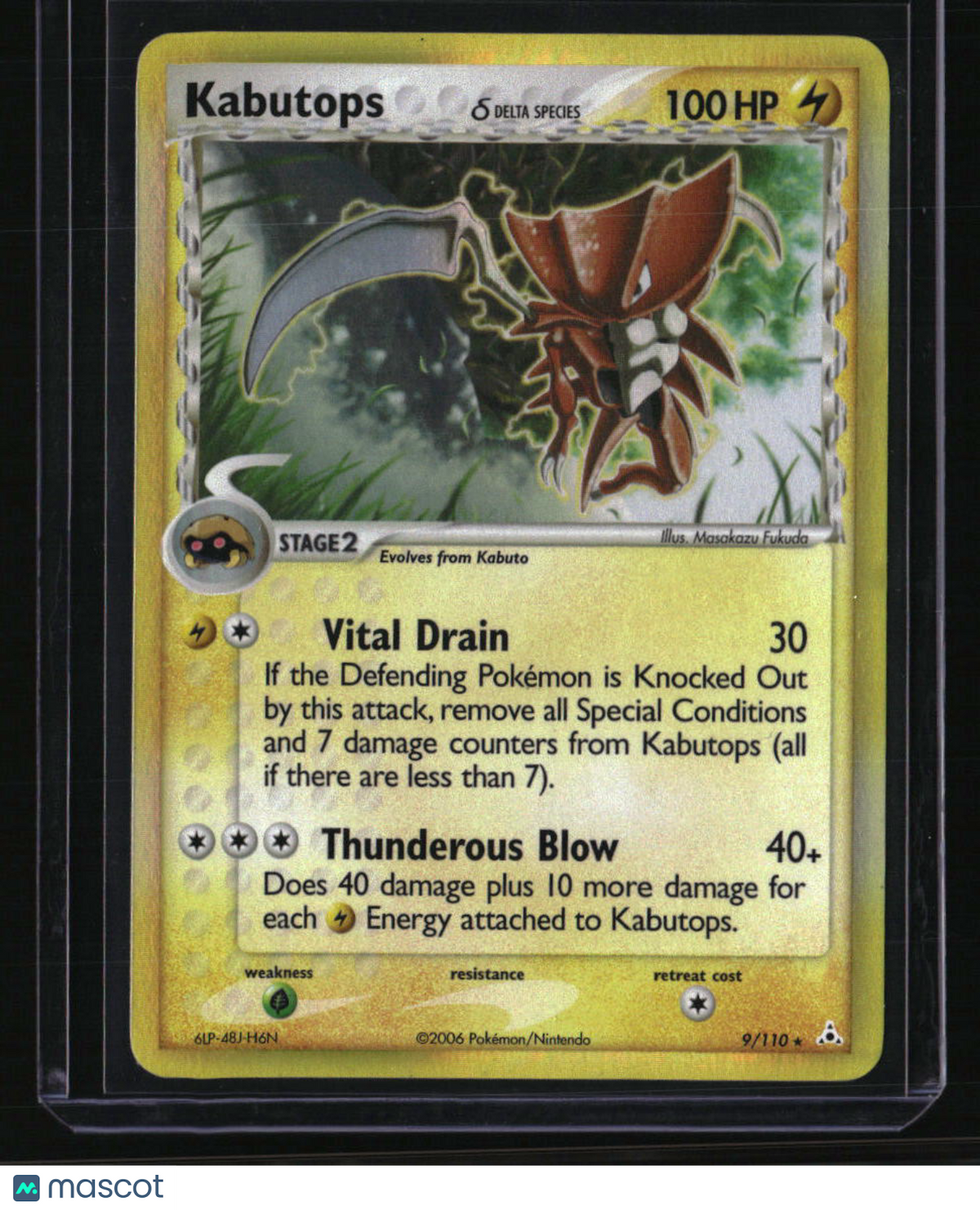 EX Holon Phantoms Kabutops (Delta Species)
