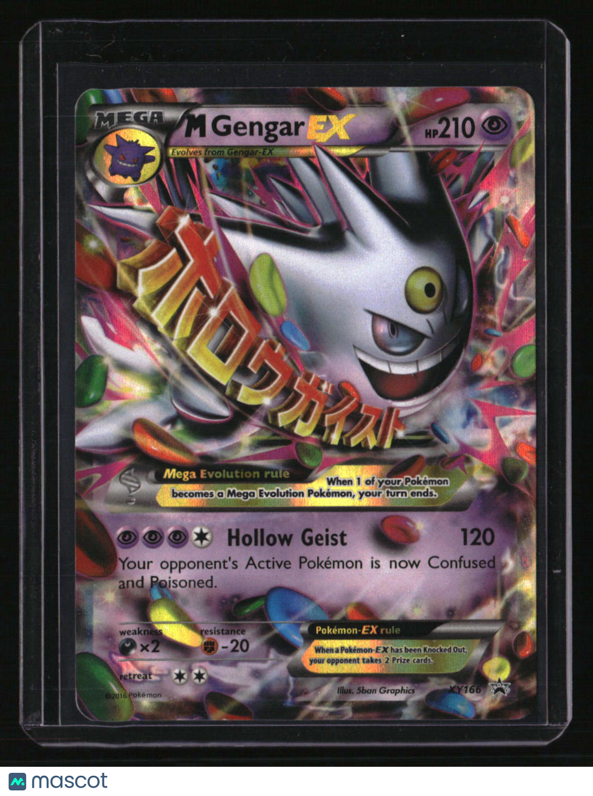 XY Promos M Gengar EX