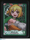 Japanese Two Legends Carrot (021) (Parallel)