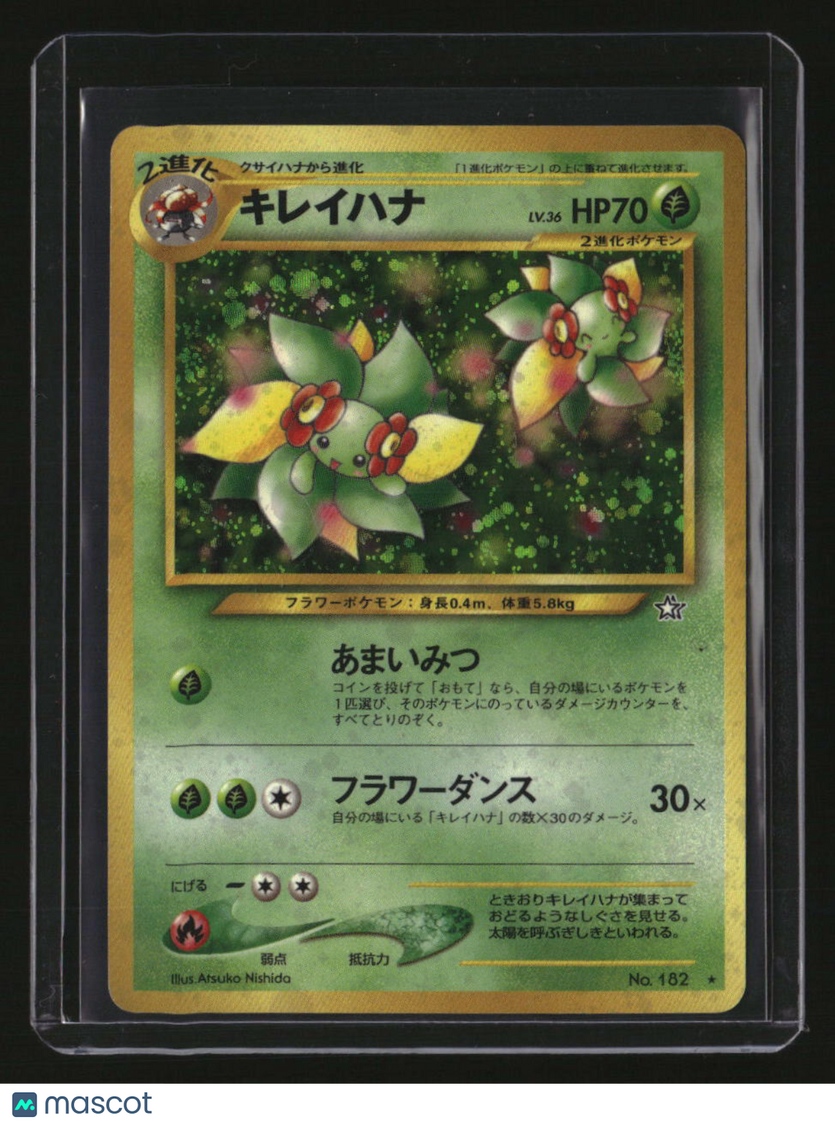 Gold, Silver, to a New World... Bellossom
