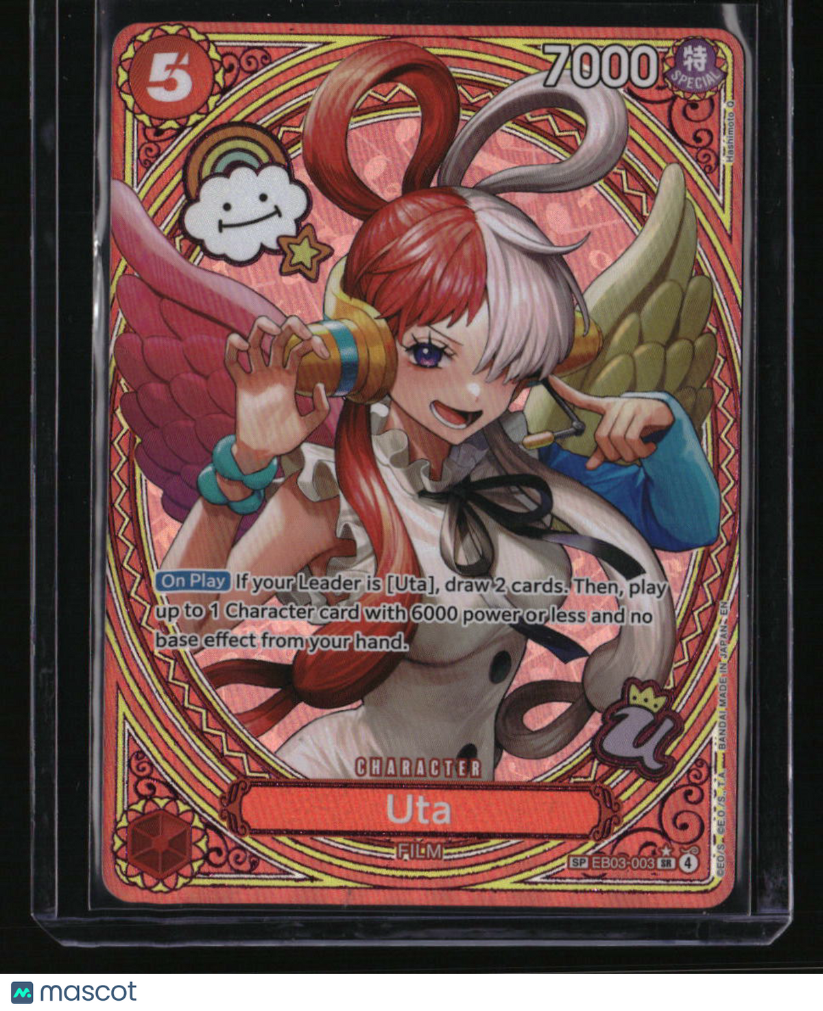 Extra Booster: One Piece Heroines Edition Uta (003) (SP)