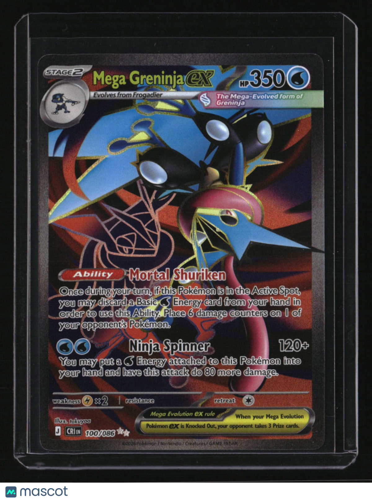 ME04: Chaos Rising Mega Greninja ex