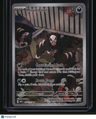 SV03: Obsidian Flames Houndour