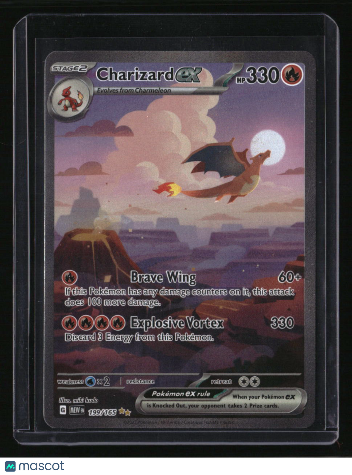 SV: Scarlet & Violet 151 Charizard ex