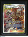 SM - Cosmic Eclipse Guzma & Hala (Full Art)