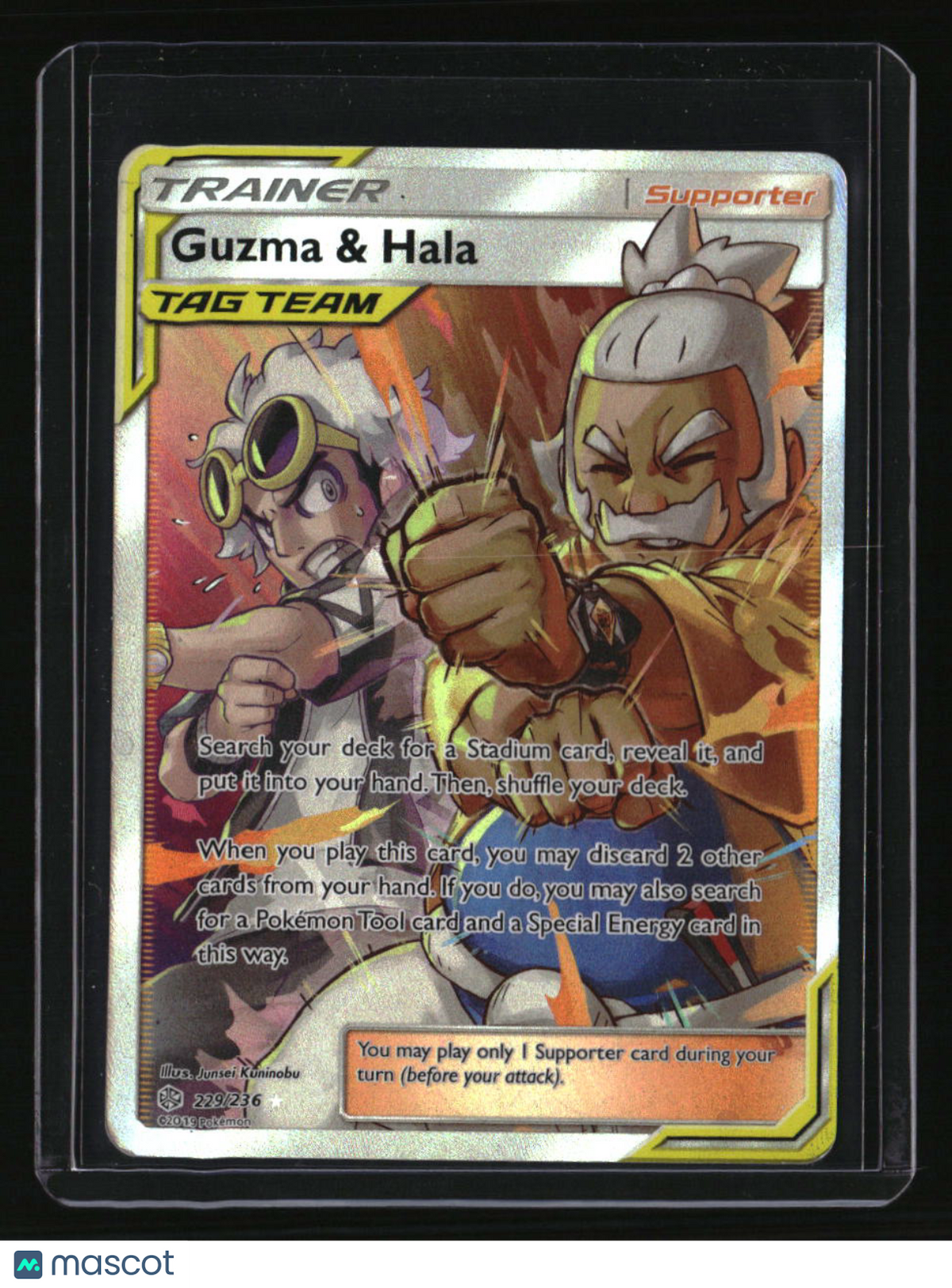SM - Cosmic Eclipse Guzma & Hala (Full Art)