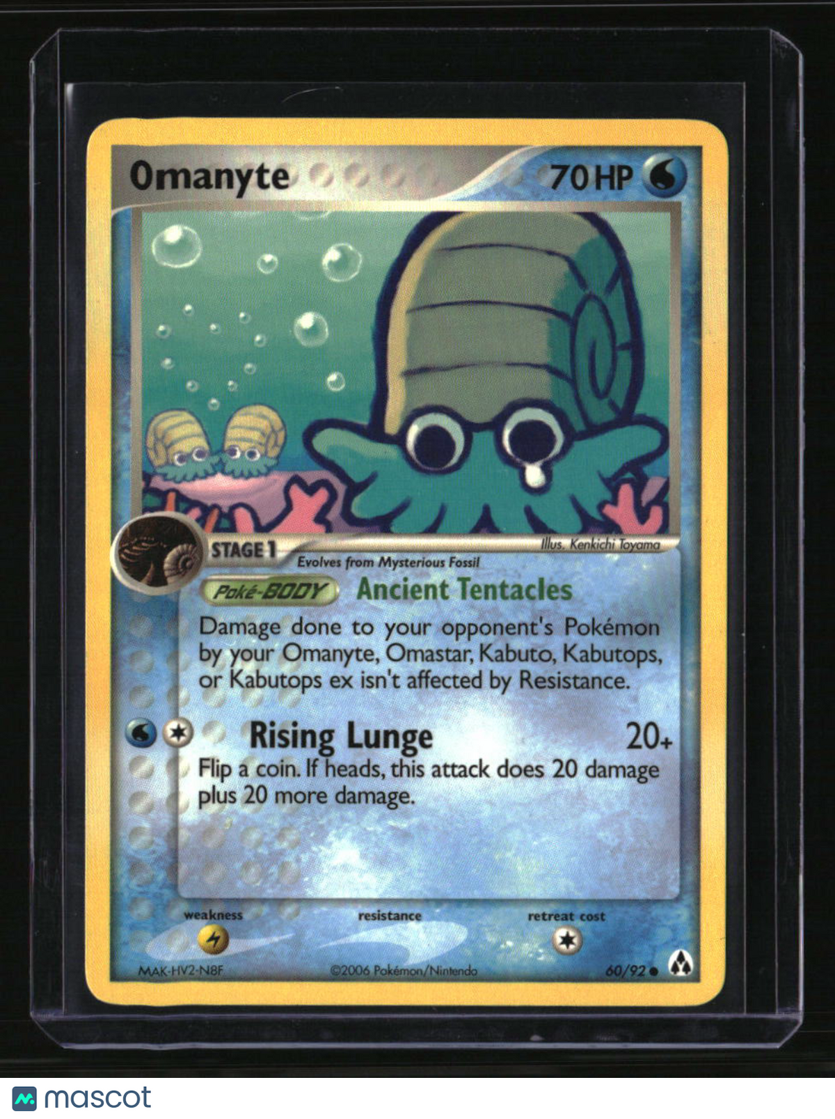 Legend Maker Omanyte