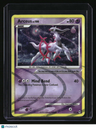 Arceus Arceus (AR7)