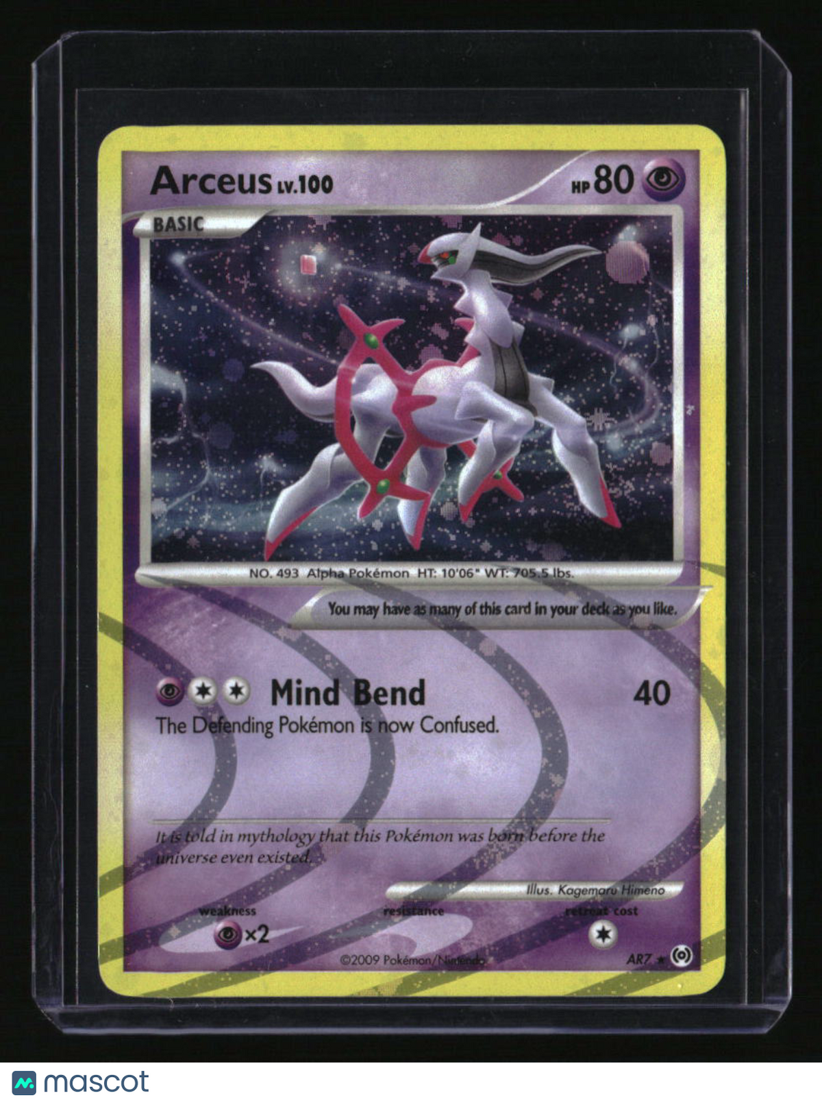 Arceus Arceus (AR7)