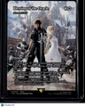 FINAL FANTASY: Through the Ages Blessing of the Oracle