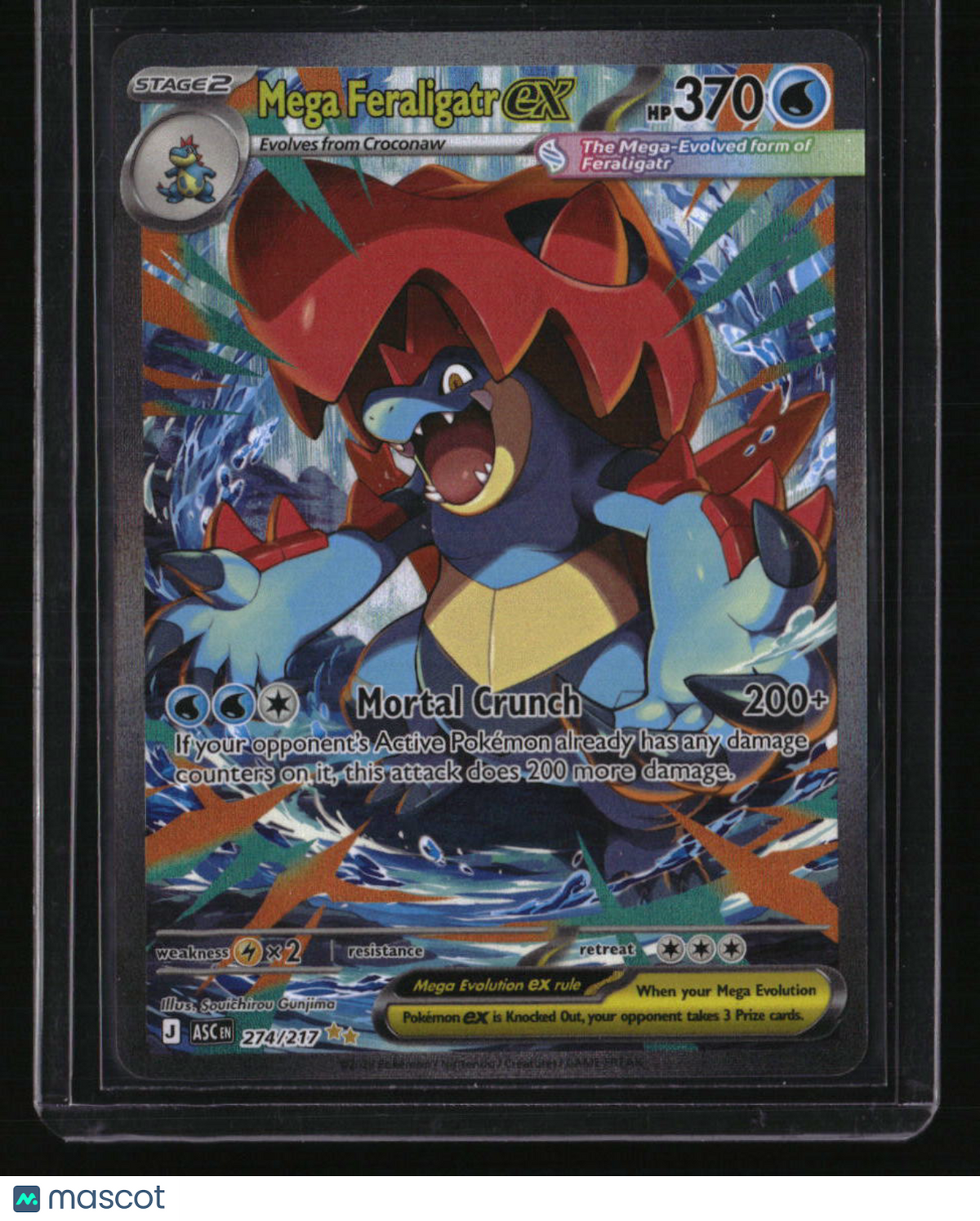 ME: Ascended Heroes Mega Feraligatr ex