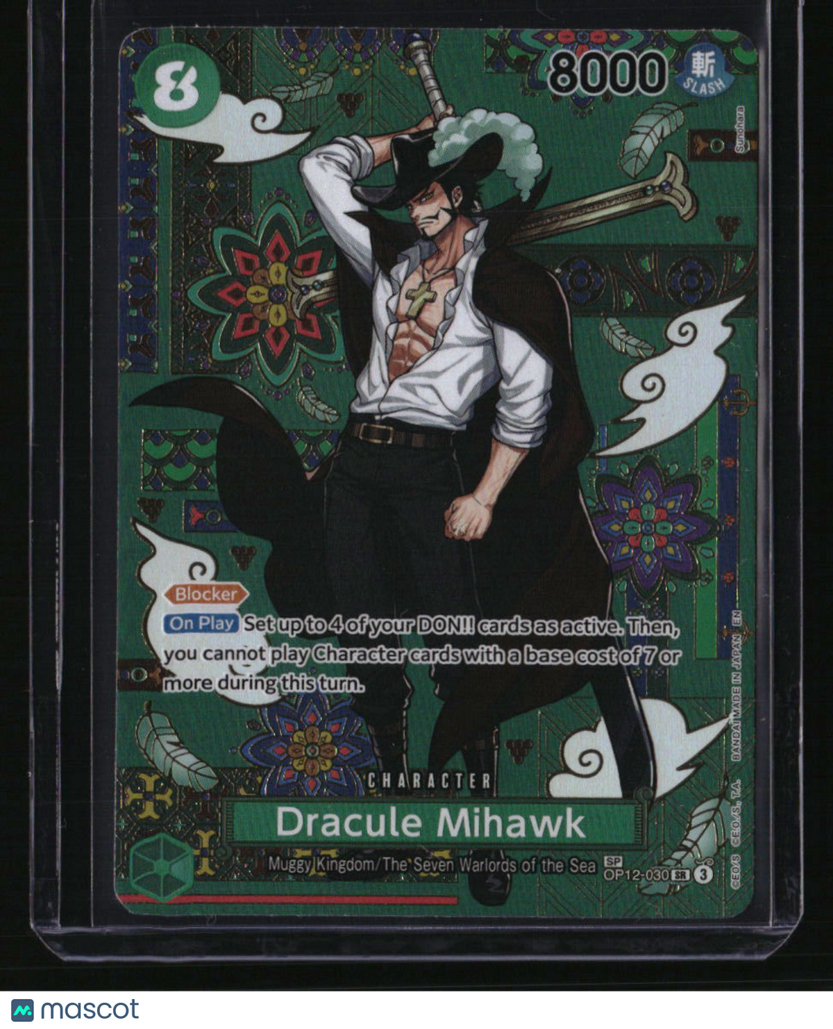 The Azure Sea's Seven Dracule Mihawk
