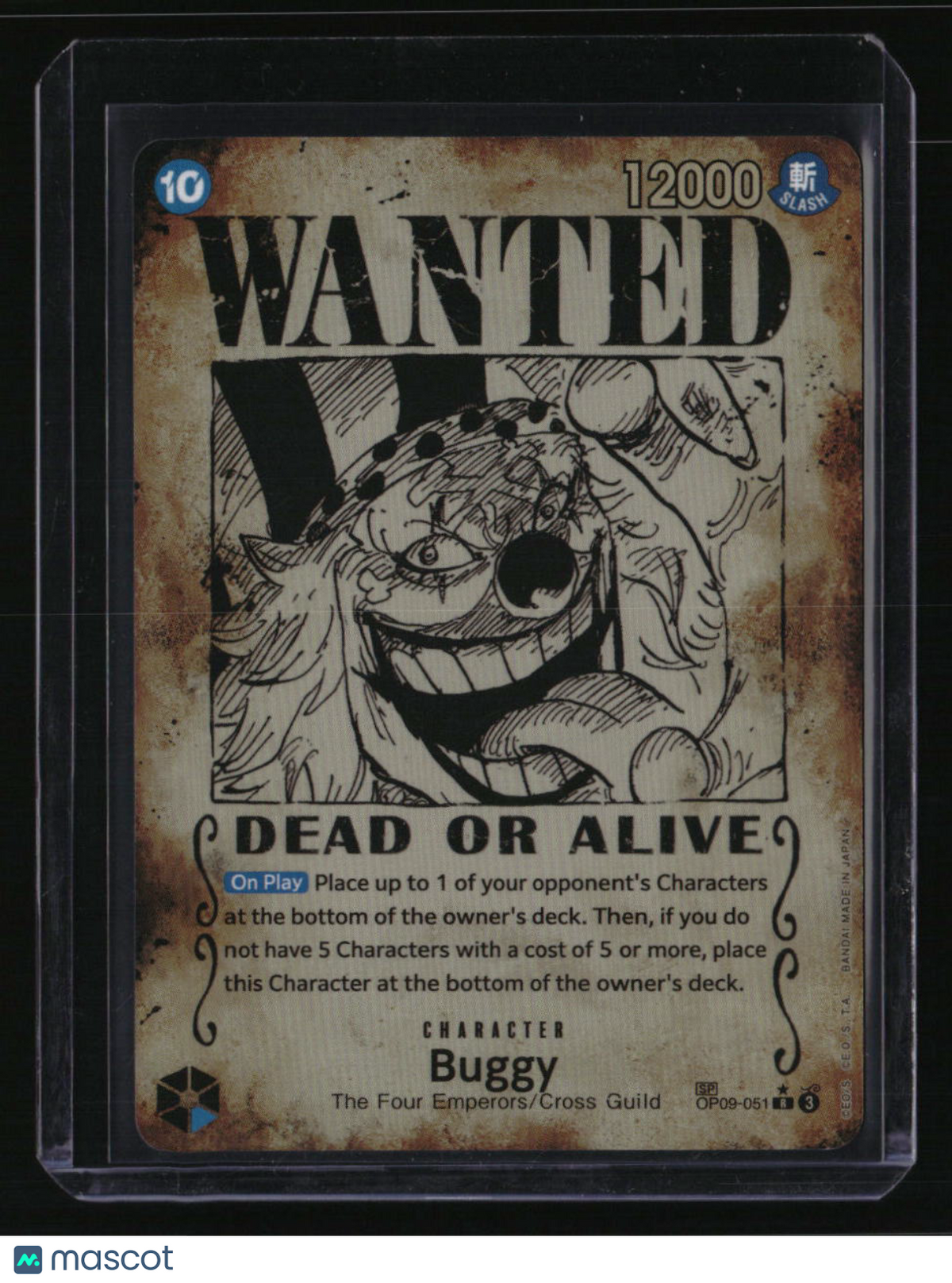 Emperors in the New World Buggy (051) (Wanted Poster)