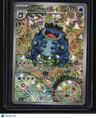 SV: Black Bolt Seismitoad