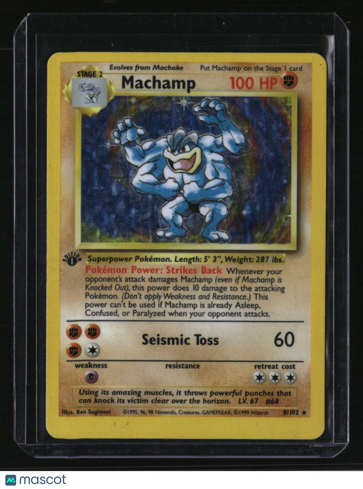 Deck Exclusives Machamp