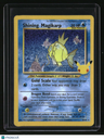 Celebrations: Classic Collection Shining Magikarp