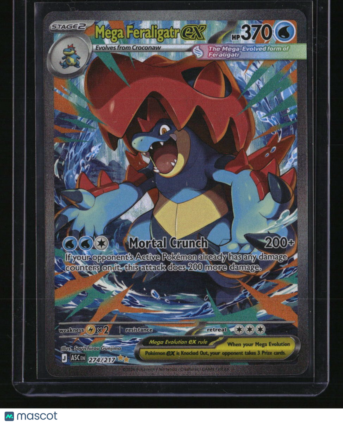ME: Ascended Heroes Mega Feraligatr ex