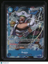 The Time of Battle Buggy (048) (Alternate Art)