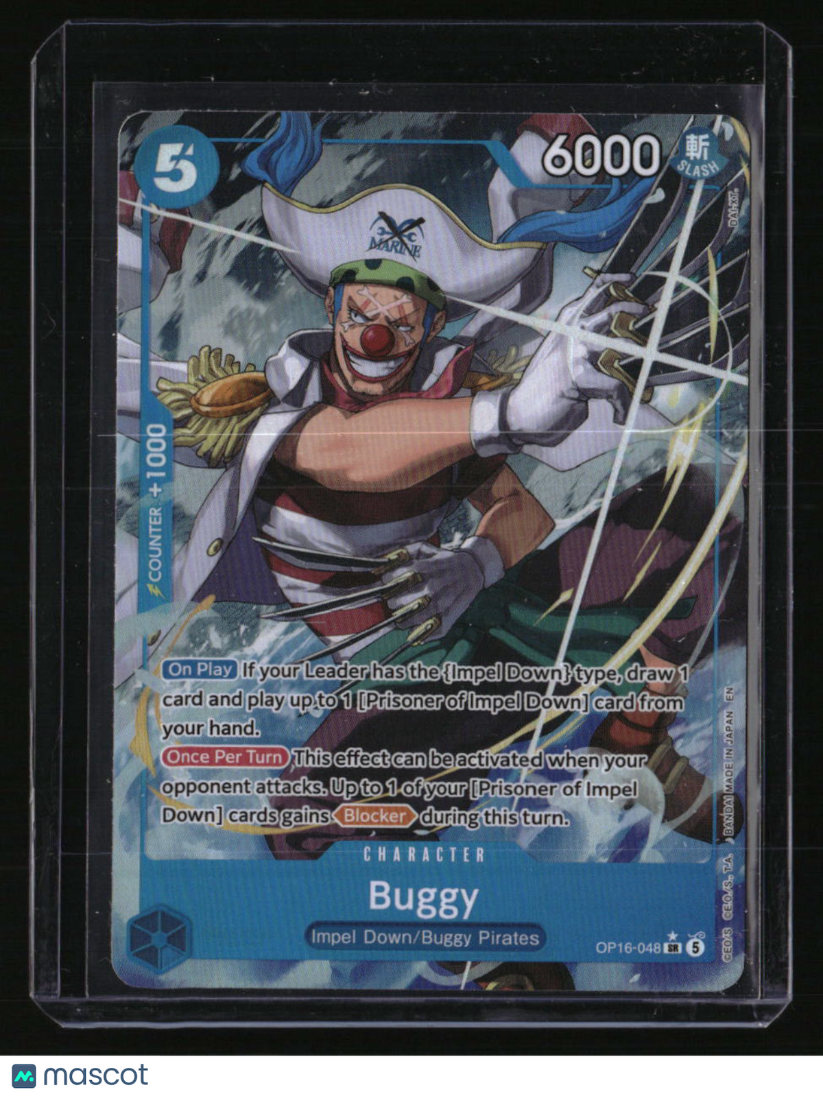 The Time of Battle Buggy (048) (Alternate Art)