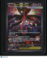 ME04: Chaos Rising Mega Floette ex