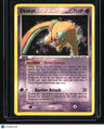 EX Deoxys Deoxys (Defense Forme)
