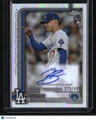2025 Topps Chrome Update River Ryan Rookie Debut Autographs Refractors #/499