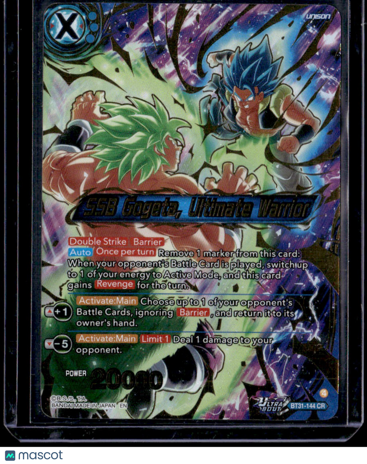Impact Beyond Dimensions (BT31) SSB Gogeta, Ultimate Warrior