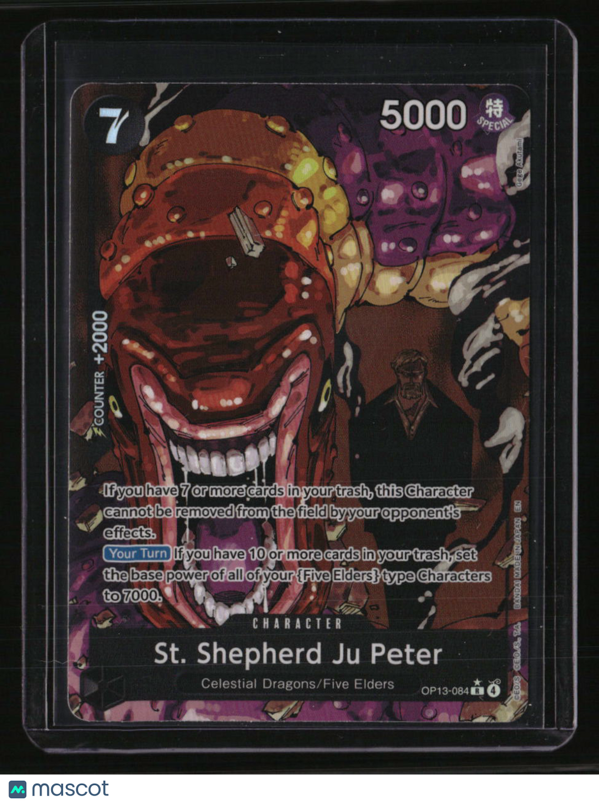 Carrying on His Will St. Shepherd Ju Peter